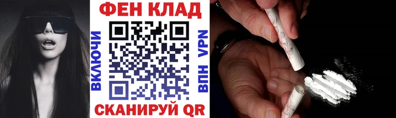 Amphetamine Premium  купить наркотик  Мариинский Посад 
