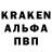 Амфетамин 97% ETE87