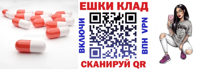 ЭКСТАЗИ Philipp Plein Мариинский Посад