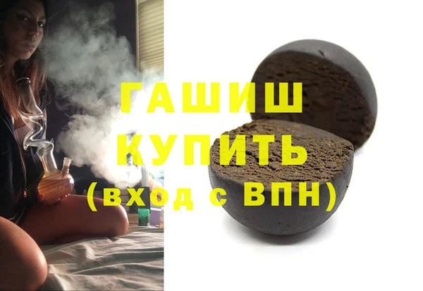кокаин колумбия Белокуриха