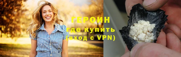 стаф Белоозёрский