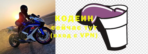 кокаин колумбия Белокуриха