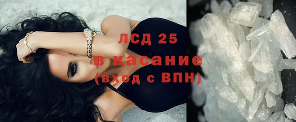 кокаин колумбия Белокуриха