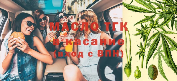 кокаин колумбия Белокуриха
