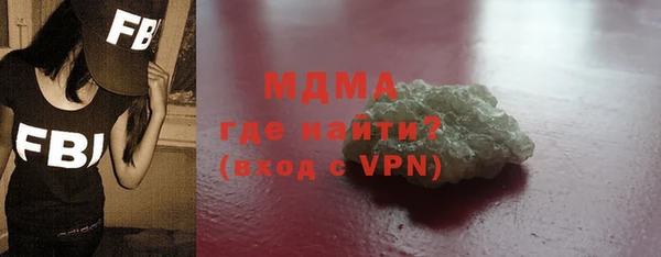 стаф Белоозёрский