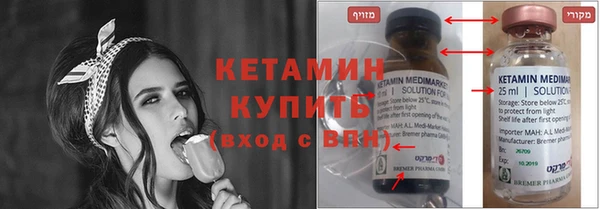 стаф Белоозёрский