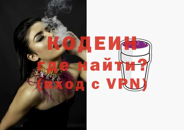 стаф Белоозёрский