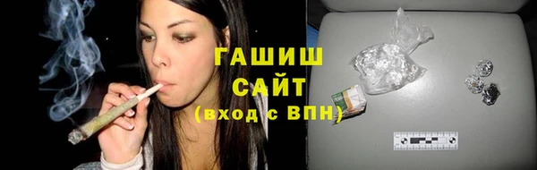 кокаин колумбия Белокуриха
