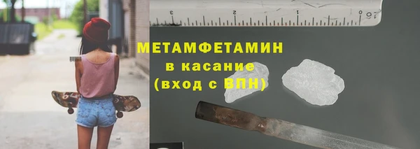 кокаин колумбия Белокуриха