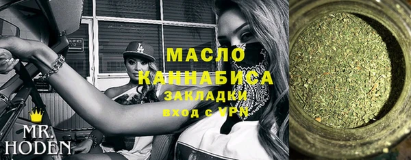 стаф Белоозёрский