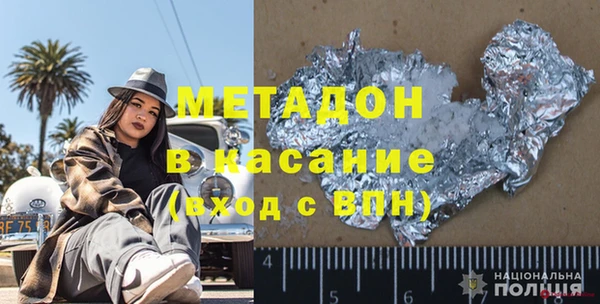 кокаин колумбия Белокуриха