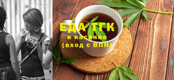 кокаин колумбия Белокуриха
