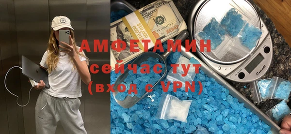 кокаин колумбия Белокуриха