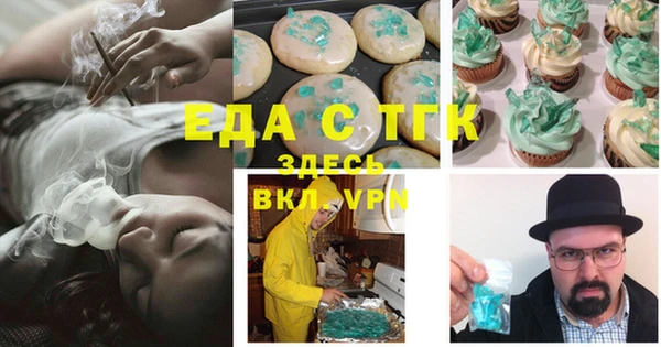 кокаин колумбия Белокуриха