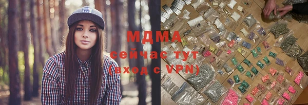 стаф Белоозёрский
