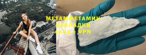 кокаин колумбия Белокуриха