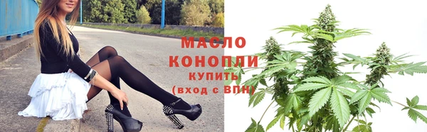 стаф Белоозёрский