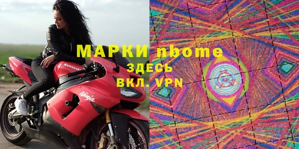 кокаин колумбия Белокуриха
