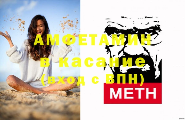 кокаин колумбия Белокуриха