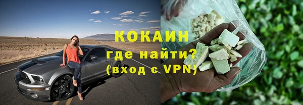 стаф Белоозёрский