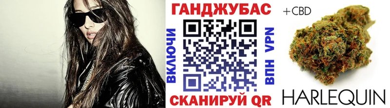 МАРИХУАНА SATIVA & INDICA  хочу наркоту  darknet официальный сайт  Мариинский Посад 